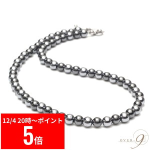 y12/4 20:00` X[p[Z[ P5{z OVER-9 ewcz lbNX 6mm 40cm {Cw}^Cg@6mm I@֌ς { x99.9% N WG[ `[J[ p[Xg[ V