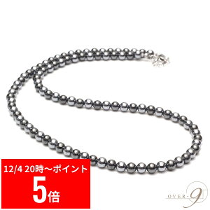 y12/4 20:00` X[p[Z[ P5{z OVER-9 ewcz lbNX 6mm 60cm {Cw}^Cg@6mm I@֌ς { x99.9% N WG[ `[J[ p[Xg[ V