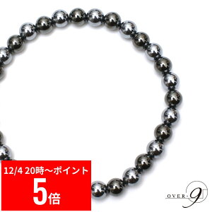 y12/4 20:00` X[p[Z[ P5{z OVER-9 ewcz × Cw}^Cg ANbg 8mm 23cm I@֌ς { x99.9% N WG[ p[Xg[ VR΁y[։z