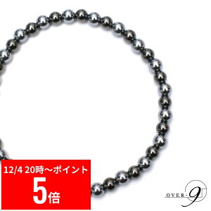 y12/4 20:00` X[p[Z[ P5{z OVER-9 ewcz × Cw}^Cg ANbg 6mm 23cm I@֌ς { x99.9% N WG[ p[Xg[ VR΁y[։z