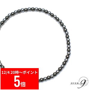 y12/4 20:00` X[p[Z[ P5{z OVER-9 ewcz × Cw}^Cg ANbg 4mm 23cm I@֌ς { x99.9% N WG[ p[Xg[ VR΁y[։z