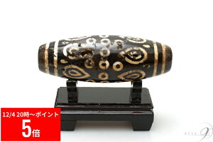 y12/4 20:00` X[p[Z[ P5{z y^V@Ŋ@48V@13.2cm×4.7cm×4.5cm@418g@tzy[֕sz