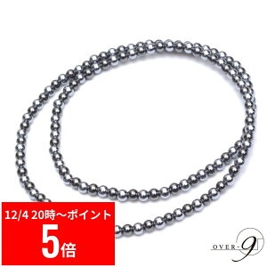 y12/4 20:00` X[p[Z[ P5{z OVER-9 ewcz × Cw}^Cg Ee S lbNXy4mmʁ@50cmzI@֌ς { x99.9% N WG[ `[J[ 