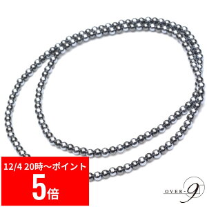 y12/4 20:00` X[p[Z[ P5{z OVER-9 ewcz × Cw}^Cg Ee S lbNXy4mmʁ@60cmz I@֌ς { x99.9% N WG[ `[J[ 