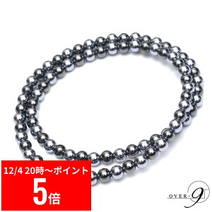 y12/4 20:00` X[p[Z[ P5{z OVER-9 ewcz × Cw}^Cg Ee S lbNXy6mmʁ@50cmzI@֌ς { x99.9% N WG[ `[J[ 