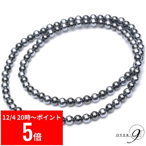 y12/4 20:00` X[p[Z[ P5{z OVER-9 ewcz × Cw}^Cg Ee S lbNXy6mmʁ@60cmzI@֌ς { x99.9% N WG[ `[J[ 