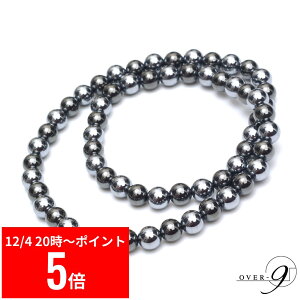 y12/4 20:00` X[p[Z[ P5{z OVER-9 ewcz × Cw}^Cg Ee S lbNXy8mmʁ@50cmzI@֌ς { x99.9% N WG[ `[J[ 