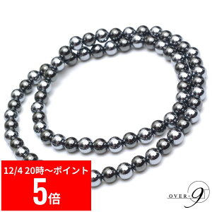 y12/4 20:00` X[p[Z[ P5{z OVER-9 ewcz × Cw}^Cg Ee S lbNXy8mmʁ@60cmzI@֌ς { x99.9% N WG[ `[J[ 