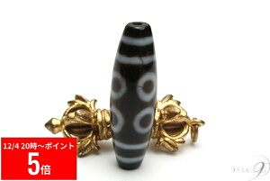 y12/4 20:00` X[p[Z[ P5{z y鍻@V@V@38mm×12mmzy[։z