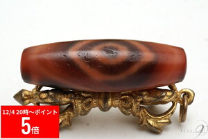 y12/4 20:00` X[p[Z[ P5{z VV@鍻@@ŎOV@38mm×12mmy[֕sz