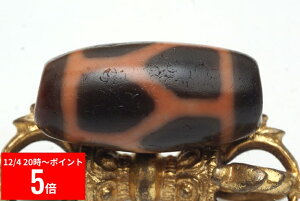 y12/4 20:00` X[p[Z[ P5{z yVV@鍻@TbV@26mm×13mmzy[֕sz