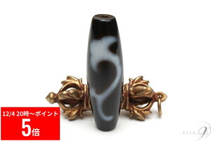 y12/4 20:00` X[p[Z[ P5{z y鍻@V@@ӊωV@39mm×12mmzy[։z