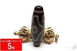 y12/4 20:00` X[p[Z[ P5{z y鍻@V@\ZV@38mm×12mmzy[։z