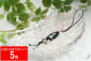 y12/11 1:59܂ X[p[Z[ P5{z yωV naturalXgbv `Ő`zy[։zVR p[[Xg[ Ӗ  V(ANZT[ v[g gуXgbv X}z Xg