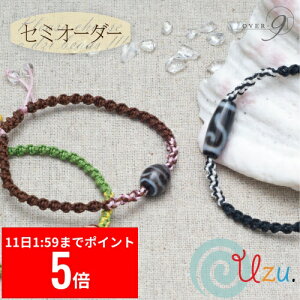 y12/11 1:59܂ X[p[Z[ P5{z yZ~I[_[V uXbgz wUzux œVZNgI V uXbg