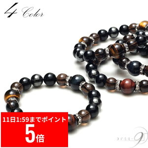 ySS 10OFF  P5{z yIׂ ^CK[AC uXbgzy[։z IjLX Պ փ}^Cg  VR p[Xg[ ANZT[ J^ObY uX r֔O Y 