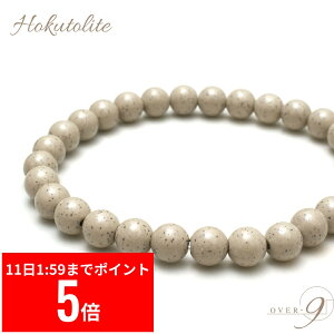 y12/11 1:59܂ X[p[Z[ P5{z OVER-9 k uXbg 6mmyZxver.izpY ԊO }CiXCI N p[Xg[ VR y[։z