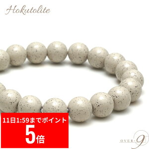 y12/11 1:59܂ X[p[Z[ P5{z OVER-9 k uXbg 8mmyZxver.izpY ԊO }CiXCI N p[Xg[ VR { y[։z