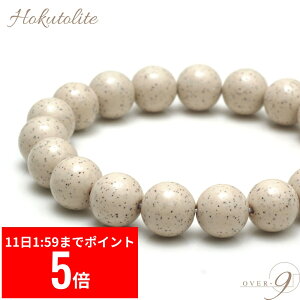 y12/11 1:59܂ X[p[Z[ P5{z OVER-9 k uXbg 10mmyZxver.izpY ԊO }CiXCI N p[Xg[ VR { y[։z