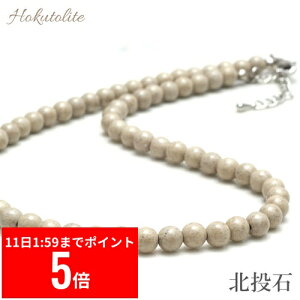 y12/11 1:59܂ X[p[Z[ P5{z OVER-9 k lbNX 6mm 60cm @֌ς݁yZxver.iz S pY ԊO }CiXCI N WG[ `[J[ C 