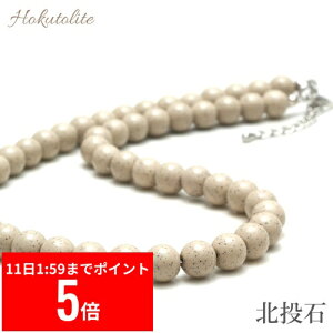 y12/11 1:59܂ X[p[Z[ P5{z OVER-9 k lbNX 8mm 50cm @֌ς݁yZxver.iz S pY ԊO }CiXCI N WG[ `[J[ C 