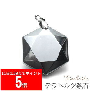 y12/11 1:59܂ X[p[Z[ P5{z OVER-9 ewc y_ggbv Z䊐 30mm ez I@֌ς { N lbNXy[։z