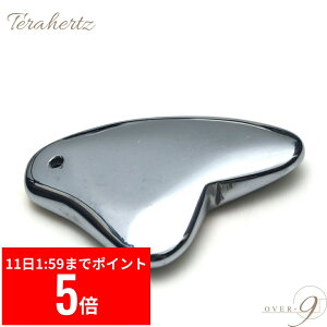 y12/11 1:59܂ X[p[Z[ P5{z OVER-9 ewc  v[g n[g^ 40mm ez ewcJbT قꂢ C e  tFCX }bT[W  c{ N p[