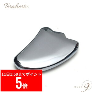 ySS 20OFF  P5{z OVER-9 ewc  v[g H^ 40mm ez ewcJbT قꂢ C e  tFCX }bT[W  c{ N p[Xg[ VR