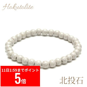 y12/11 1:59܂ X[p[Z[ P5{z OVER-9 k uXbg 6mm @֌ς S pY ԊO }CiXCI N WG[ S C p[Xg[ VR { y[