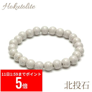 y12/11 1:59܂ X[p[Z[ P5{z OVER-9k uXbg 8mm @֌ς S pY ԊO }CiXCI N WG[ S C p[Xg[ VR { y[