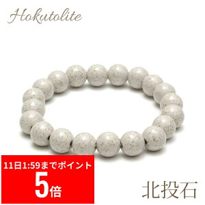 y12/11 1:59܂ X[p[Z[ P5{z OVER-9k uXbg 10mm @֌ς S pY ԊO }CiXCI N WG[ S C p[Xg[ VR { y[