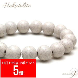 y12/11 1:59܂ X[p[Z[ P5{z OVER-9 k uXbg 12mm @֌ς S pY ԊO }CiXCI N WG[ S C p[Xg[ VR { y[