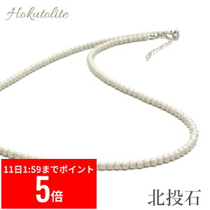 y12/11 1:59܂ X[p[Z[ P5{z OVER-9 k lbNX 4mm 50cm @֌ς S pY ԊO }CiXCI N WG[ `[J[ C p[Xg[ VR