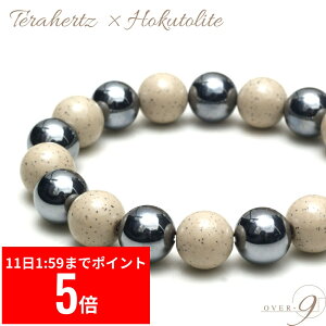 y12/11 1:59܂ X[p[Z[ P5{z yZxver.izk× ewcz uXbg 10mmy[։z2023NI@֌ς { N p[Xg[ VR Y f