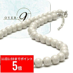 y12/11 1:59܂ X[p[Z[ P5{z OVER-9 k lbNX 8mm 60cm @֌ς S pY ԊO }CiXCI N WG[ `[J[ C p[Xg[ VR