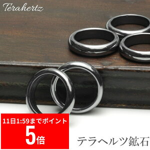 y12/11 1:59܂ X[p[Z[ P5{z ewc O w 7`23 { ewcz y[։z 1̔