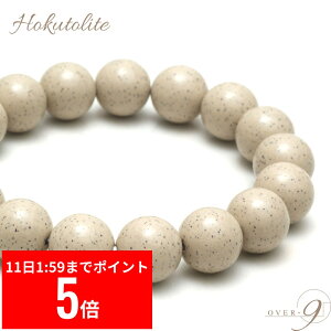 y12/11 1:59܂ X[p[Z[ P5{z OVER-9 k uXbg 12mmyZxver.izpY ԊO }CiXCI N p[Xg[ VR { y[։z