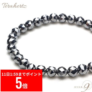 y12/11 1:59܂ X[p[Z[ P5{z OVER-9 ewc uXbggCAOJbg 6mm ez I@֌ς { x99.9% N WG[ p[Xg[ VR y[