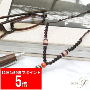 y12/11 1:59܂ X[p[Z[ P5{z `̎_`Green Tara g鍻ΓxVlbNXy[֕sz