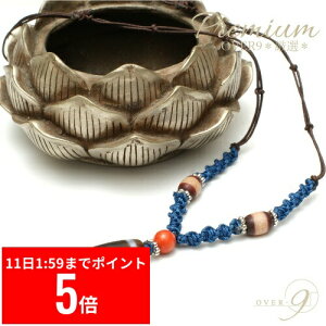 y12/11 1:59܂ X[p[Z[ P5{z yoA^A`Xc g鍻Md܊VlbNXzy[֕sz