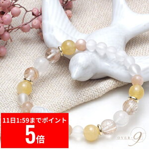 y12/11 1:59܂ X[p[Z[ P5{z ySoleil `Vʐ@V uXbg`zy[։z\C IW[Xg[ Ő `NH[c [Xg[ ymz