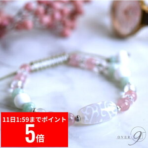 y12/11 1:59܂ X[p[Z[ P5{z yt`Vʐ @ԓVzy[։ztuX [YNH[c Őymz