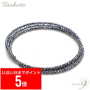 y12/11 1:59܂ X[p[Z[ P5{z OVER-9 ewc uXbg 3A `L I@֌ς ez { x99.9% N WG[ p[Xg[ VR XslJbgy[