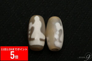 y12/11 1:59܂ X[p[Z[ P5{z yVʐ@@oωV@20mm×10mmzy[։zV@΂甄