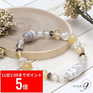 y12/11 1:59܂ X[p[Z[ P5{z Ă̖̍ `Vʐ VuXbg`y[։zŐ 5a /Vg 11a΁ymz