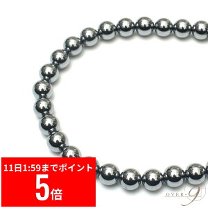 y12/11 1:59܂ X[p[Z[ P5{z OVER-9 ewcz ANbg 8mm 23cm ۋ I@֌ς { x99.9% N WG[ p[Xg[ VR΁y[։z