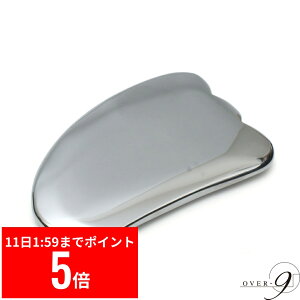 ySS 20OFF  P5{z OVER-9 ewc  v[g H^ 90mm ez ewcJbT قꂢ C e  tFCX }bT[W  c{ N p[Xg[ VR