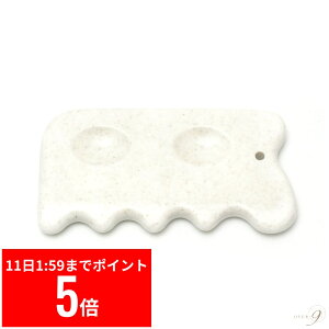 ySS 20OFF  P5{z k  v[g ̂^ 99x52x8mm { قƂ JbT zNgCgy[։z