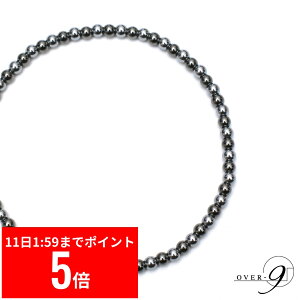 y12/11 1:59܂ X[p[Z[ P5{z OVER-9 ewcz × Cw}^Cg ANbg 4mm 23cm I@֌ς { x99.9% N WG[ p[Xg[ VR΁y[։