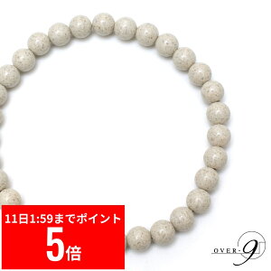 y12/11 1:59܂ X[p[Z[ P5{z OVER-9k ANbg 8mm 23cm @֌ς S pY ԊO }CiXCI N WG[ S C p[Xg[ VR { y